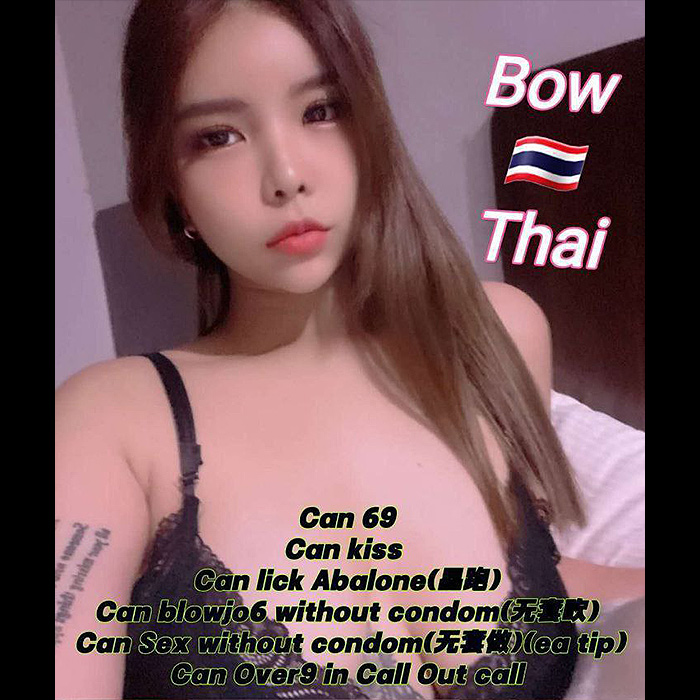 Alor Gajah Escort Girl