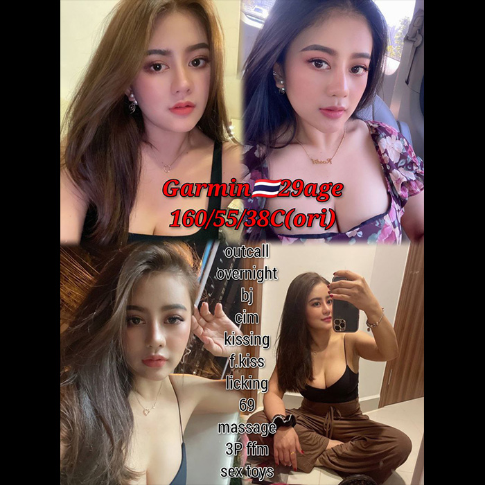 Gua Musang Escort Girl