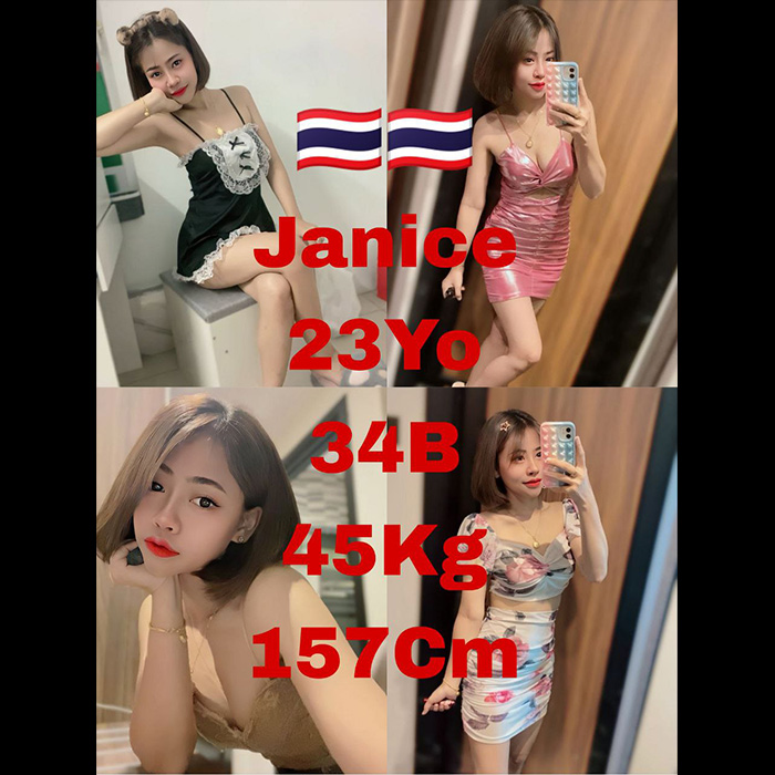 Kota Bharu Escort Girl