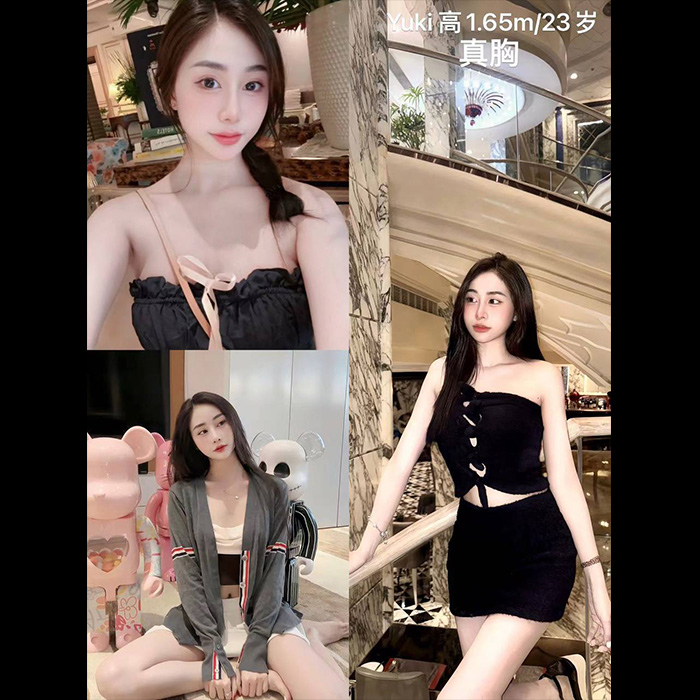 Kota Tinggi Escort Girl