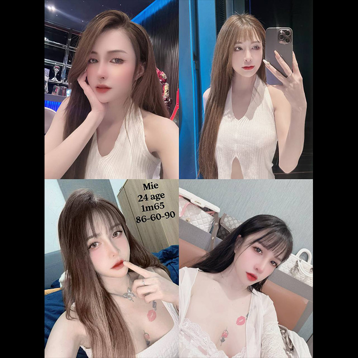 Kuala Kangsar Escort Girl