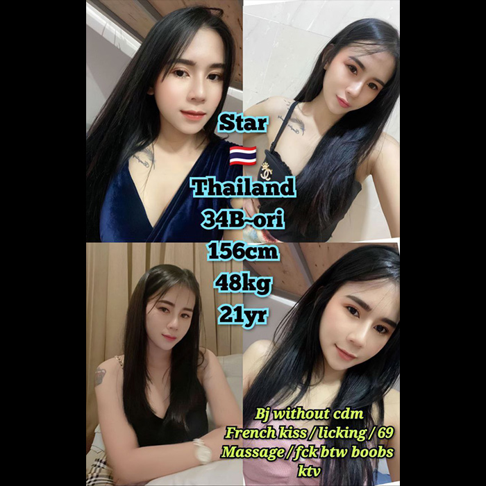 Kuala Terengganu Escort Girl