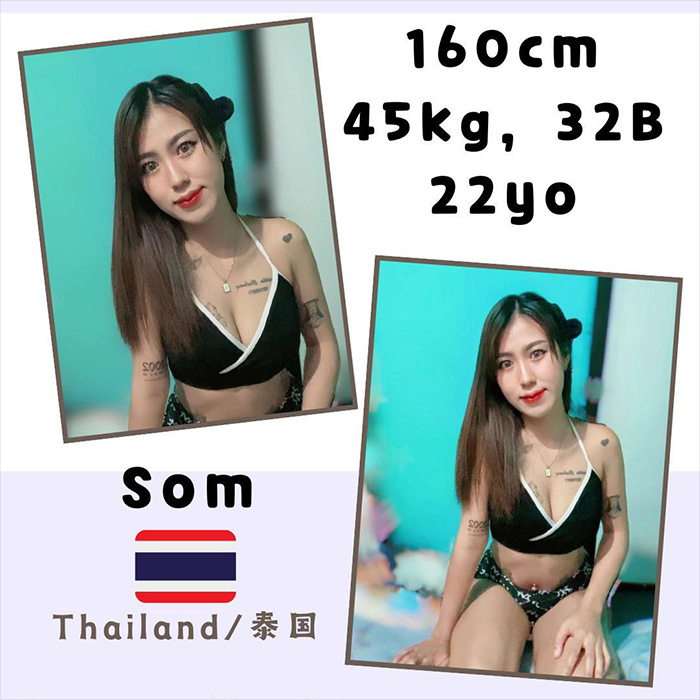 Sitiawan Escort Girl