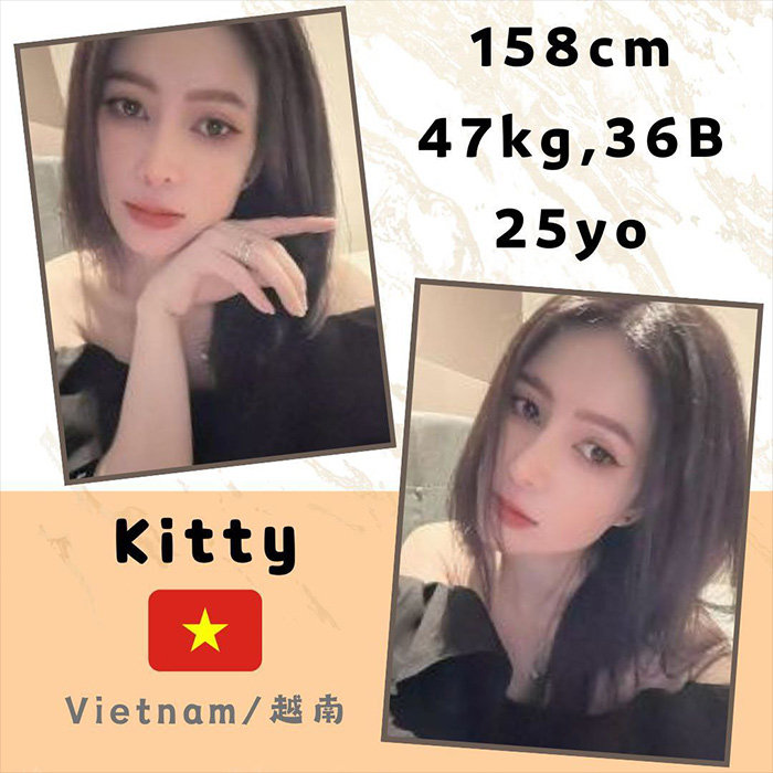 Sitiawan Escort Girl
