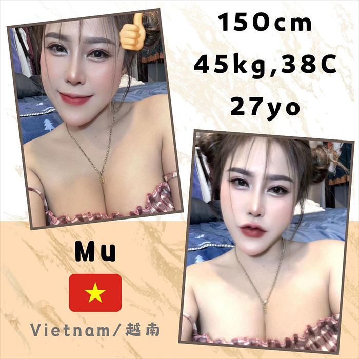 Sitiawan Escort Girl